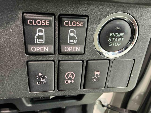 ウェイクＧターボ　レジャーエディションＳＡIIキーフリーシステム　両側電動スライドドア　スマートアシスト２　純正アルミホイール　ＣＤラジオ　オートライト　ＥＴＣ車載器　誤発進抑制機能（栃木県）の中古車