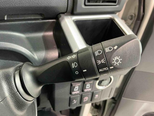 ウェイクＧターボ　レジャーエディションＳＡIIキーフリーシステム　両側電動スライドドア　スマートアシスト２　純正アルミホイール　ＣＤラジオ　オートライト　ＥＴＣ車載器　誤発進抑制機能（栃木県）の中古車