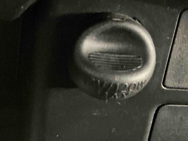 ウェイクＧターボ　レジャーエディションＳＡIIキーフリーシステム　両側電動スライドドア　スマートアシスト２　純正アルミホイール　ＣＤラジオ　オートライト　ＥＴＣ車載器　誤発進抑制機能（栃木県）の中古車