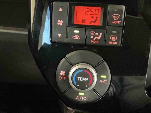 ウェイクＧターボ　レジャーエディションＳＡIIキーフリーシステム　両側電動スライドドア　スマートアシスト２　純正アルミホイール　ＣＤラジオ　オートライト　ＥＴＣ車載器　誤発進抑制機能（栃木県）の中古車