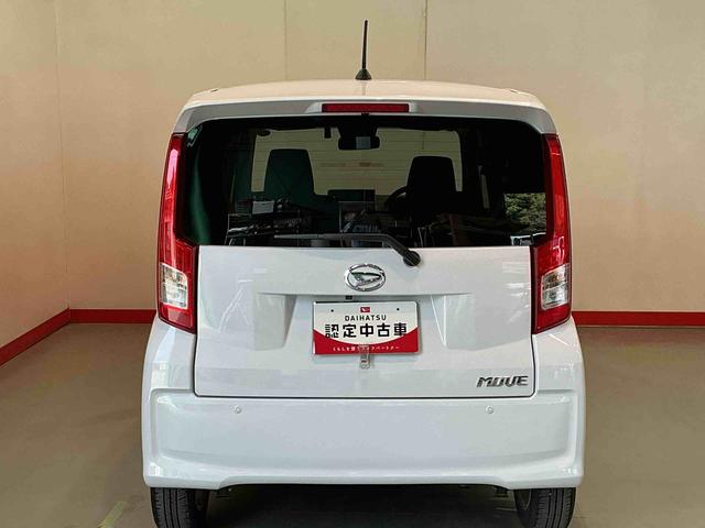 ムーヴＸリミテッドII　ＳＡIIIナビゲーションシステム　バックカメラ　ドライブレコーダー　スマートアシスト３　誤発進抑制機能　純正アルミホイール　エアコン　衝突被害軽減システム（栃木県）の中古車