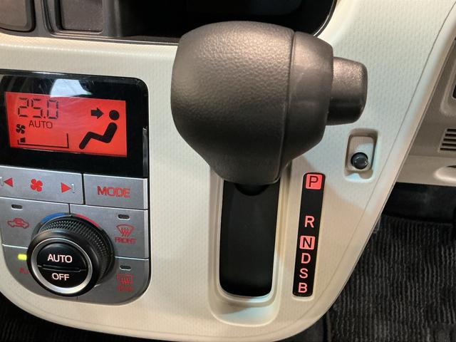 ムーヴＸリミテッドII　ＳＡIIIナビゲーションシステム　バックカメラ　ドライブレコーダー　スマートアシスト３　誤発進抑制機能　純正アルミホイール　エアコン　衝突被害軽減システム（栃木県）の中古車