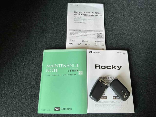 ロッキープレミアムＧ　ＨＥＶナビ　バックカメラ　キーフリーシステム　アルミホイール　運転席・助手席シートヒーター　オートライト　オートハイビーム　クルーズコントロール機能　運転席・助手席シートヒーター（栃木県）の中古車