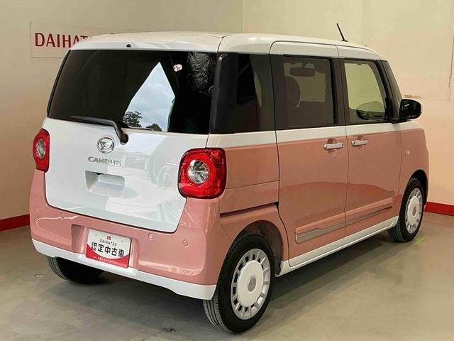 ムーヴキャンバスストライプスＧキーフリーシステム　ＬＥＤヘッドライト　ＬＥＤフォグランプ　オートエアコン　運転席・助手席電動スライドドア　運転席・助手席シートヒーター　スマートアシスト（栃木県）の中古車