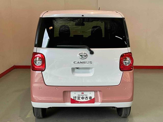 ムーヴキャンバスストライプスＧキーフリーシステム　ＬＥＤヘッドライト　ＬＥＤフォグランプ　オートエアコン　運転席・助手席電動スライドドア　運転席・助手席シートヒーター　スマートアシスト（栃木県）の中古車