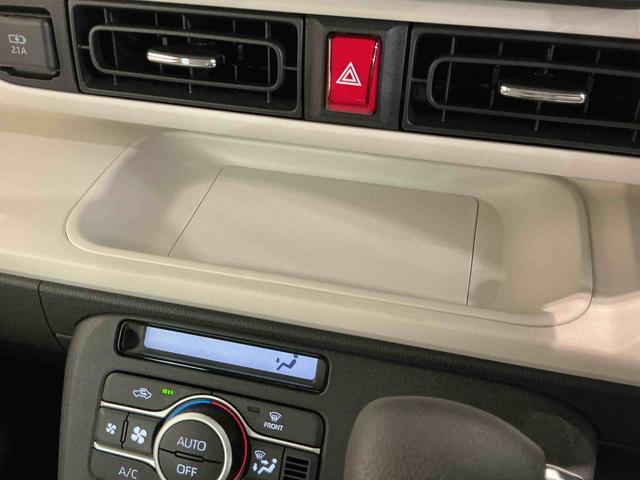 ムーヴキャンバスストライプスＧキーフリーシステム　ＬＥＤヘッドライト　ＬＥＤフォグランプ　オートエアコン　運転席・助手席電動スライドドア　運転席・助手席シートヒーター　スマートアシスト（栃木県）の中古車