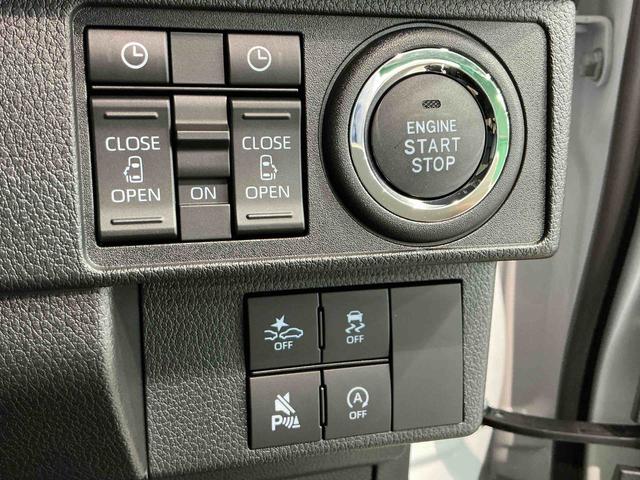 ムーヴキャンバスストライプスＧキーフリーシステム　ＬＥＤヘッドライト　ＬＥＤフォグランプ　オートエアコン　運転席・助手席電動スライドドア　運転席・助手席シートヒーター　スマートアシスト（栃木県）の中古車