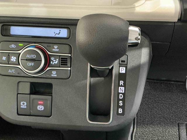 ムーヴキャンバスストライプスＧキーフリーシステム　ＬＥＤヘッドライト　ＬＥＤフォグランプ　オートエアコン　運転席・助手席電動スライドドア　運転席・助手席シートヒーター　スマートアシスト（栃木県）の中古車