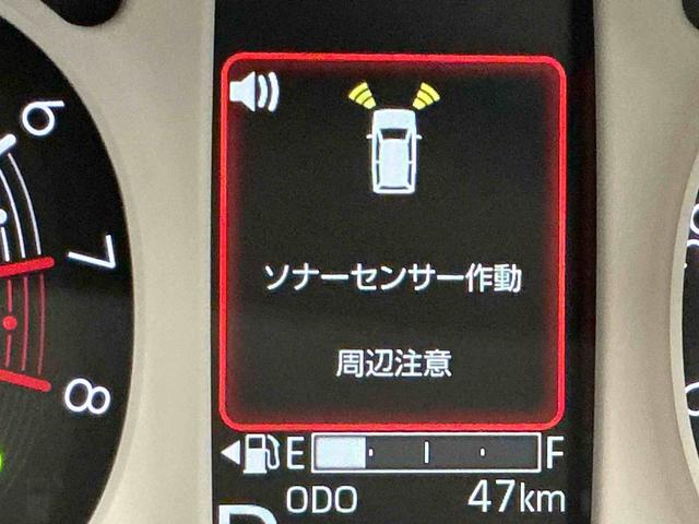 ムーヴキャンバスストライプスＧキーフリーシステム　ＬＥＤヘッドライト　ＬＥＤフォグランプ　オートエアコン　運転席・助手席電動スライドドア　運転席・助手席シートヒーター　スマートアシスト（栃木県）の中古車