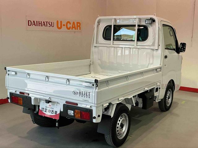 ハイゼットトラックスタンダード　農用スペシャル４ＷＤ　ＭＴ　デフロック機能　スマートアシスト　エアコン　荷台作業灯　純正ラジオ　誤発進抑制機能　衝突被害軽減システム（栃木県）の中古車