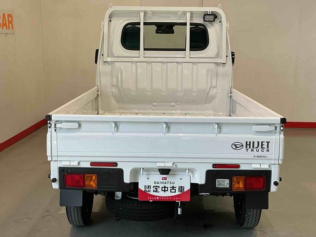 ハイゼットトラックスタンダード　農用スペシャル４ＷＤ　ＭＴ　デフロック機能　スマートアシスト　エアコン　荷台作業灯　純正ラジオ　誤発進抑制機能　衝突被害軽減システム（栃木県）の中古車
