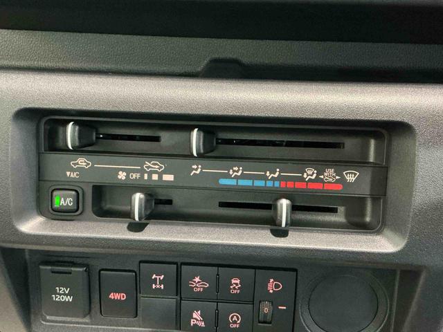 ハイゼットトラックスタンダード　農用スペシャル４ＷＤ　ＭＴ　デフロック機能　スマートアシスト　エアコン　荷台作業灯　純正ラジオ　誤発進抑制機能　衝突被害軽減システム（栃木県）の中古車