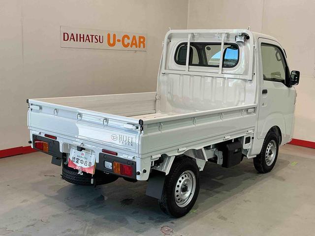ハイゼットトラックスタンダード　農用スペシャルＣＶＴ　スマートアシスト　誤発進抑制機能　ＬＥＤ荷台作業灯　４ＷＤ　デフロック機能　オートライト　純正ラジオ　エアコン（栃木県）の中古車