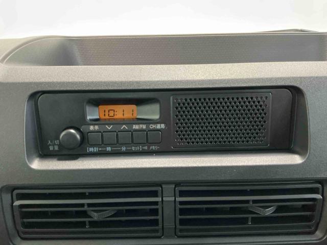 ハイゼットトラックスタンダード　農用スペシャルＣＶＴ　スマートアシスト　誤発進抑制機能　ＬＥＤ荷台作業灯　４ＷＤ　デフロック機能　オートライト　純正ラジオ　エアコン（栃木県）の中古車