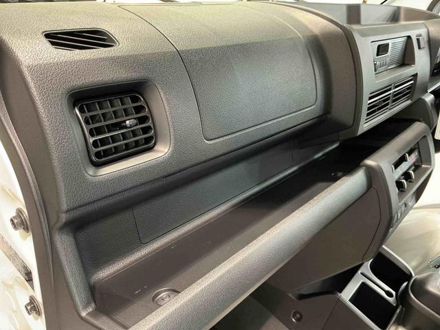 ハイゼットトラックスタンダード　農用スペシャルＣＶＴ　スマートアシスト　誤発進抑制機能　ＬＥＤ荷台作業灯　４ＷＤ　デフロック機能　オートライト　純正ラジオ　エアコン（栃木県）の中古車