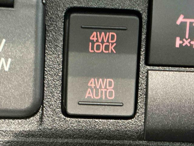 ハイゼットトラックスタンダード　農用スペシャルＣＶＴ　スマートアシスト　誤発進抑制機能　ＬＥＤ荷台作業灯　４ＷＤ　デフロック機能　オートライト　純正ラジオ　エアコン（栃木県）の中古車