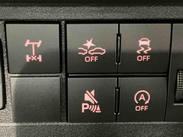 ハイゼットトラックスタンダード　農用スペシャルＣＶＴ　スマートアシスト　誤発進抑制機能　ＬＥＤ荷台作業灯　４ＷＤ　デフロック機能　オートライト　純正ラジオ　エアコン（栃木県）の中古車