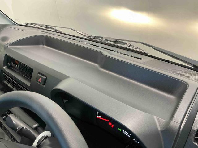 ハイゼットトラックスタンダード　農用スペシャルＣＶＴ　スマートアシスト　誤発進抑制機能　ＬＥＤ荷台作業灯　４ＷＤ　デフロック機能　オートライト　純正ラジオ　エアコン（栃木県）の中古車