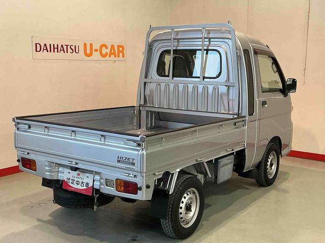 ハイゼットトラックジャンボキーレスエントリー 4WD パワーウィンドウ 純正ラジオ マニュアル車 エアコン(栃木県)の中古車