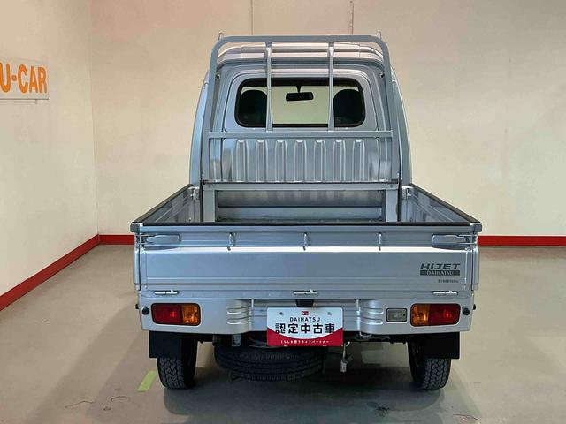 ハイゼットトラックジャンボキーレスエントリー 4WD パワーウィンドウ 純正ラジオ マニュアル車 エアコン(栃木県)の中古車
