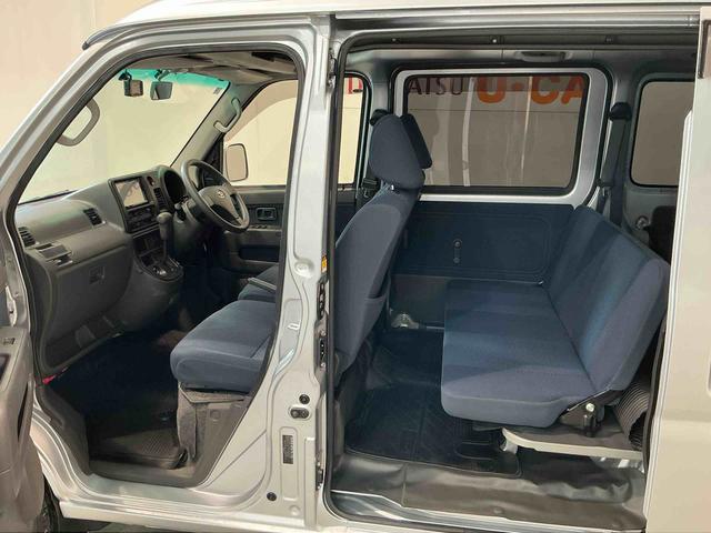 ハイゼットカーゴクルーズ修復歴あり　ナビ　キーレスエントリー　オートマ車　電動格納式ドアミラー　ドライブレコーダー　パワーウィンドウ　ＥＴＣ車載器（栃木県）の中古車