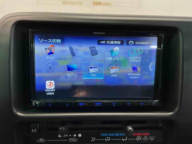 ハイゼットカーゴクルーズ修復歴あり　ナビ　キーレスエントリー　オートマ車　電動格納式ドアミラー　ドライブレコーダー　パワーウィンドウ　ＥＴＣ車載器（栃木県）の中古車