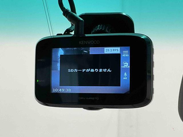 ハイゼットカーゴクルーズ修復歴あり　ナビ　キーレスエントリー　オートマ車　電動格納式ドアミラー　ドライブレコーダー　パワーウィンドウ　ＥＴＣ車載器（栃木県）の中古車