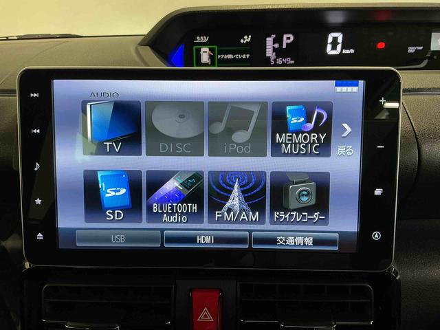 タントカスタムＲＳナビ　バックカメラ　キーフリーシステム　ＬＥＤヘッドライト　ＬＥＤフォグランプ　両側電動スライドドア　スマートアシスト　コーナーセンサー　純正アルミホイール　オートライト　運転席助手席シートヒーター（栃木県）の中古車