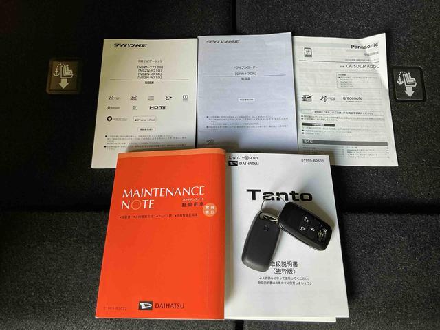 タントカスタムＲＳナビ　バックカメラ　キーフリーシステム　ＬＥＤヘッドライト　ＬＥＤフォグランプ　両側電動スライドドア　スマートアシスト　コーナーセンサー　純正アルミホイール　オートライト　運転席助手席シートヒーター（栃木県）の中古車