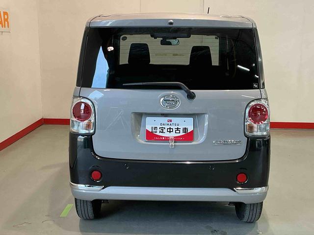 ムーヴキャンバスＧブラックインテリアＶＳ　ＳＡIIIナビゲーションシステム　パノラマモニター　スマートアシスト３　両側電動スライドドア　ＬＥＤヘッドライト　フォグランプ　ドライブレコーダー　ＥＴＣ車載器（栃木県）の中古車