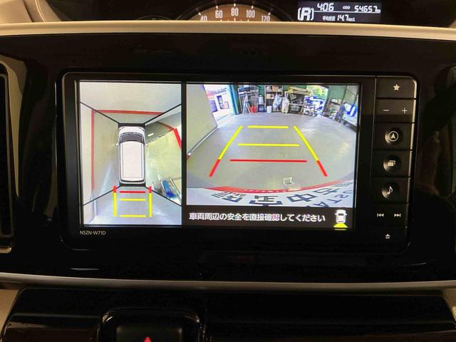 ムーヴキャンバスＧブラックインテリアＶＳ　ＳＡIIIナビゲーションシステム　パノラマモニター　スマートアシスト３　両側電動スライドドア　ＬＥＤヘッドライト　フォグランプ　ドライブレコーダー　ＥＴＣ車載器（栃木県）の中古車