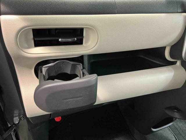 ムーヴキャンバスＧブラックインテリアＶＳ　ＳＡIIIナビゲーションシステム　パノラマモニター　スマートアシスト３　両側電動スライドドア　ＬＥＤヘッドライト　フォグランプ　ドライブレコーダー　ＥＴＣ車載器（栃木県）の中古車