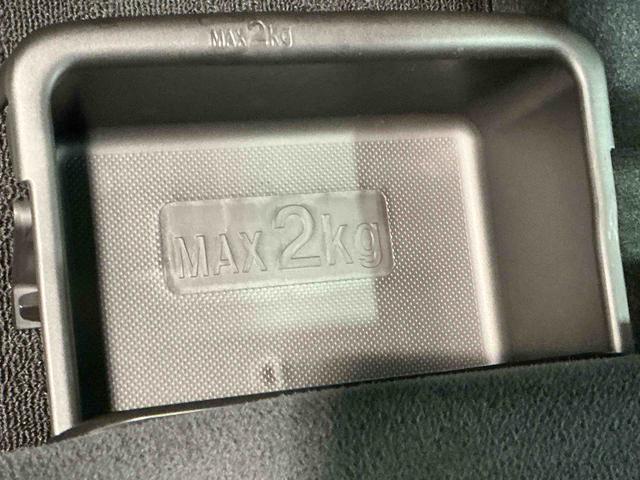 ムーヴキャンバスＧブラックインテリアＶＳ　ＳＡIIIナビゲーションシステム　パノラマモニター　スマートアシスト３　両側電動スライドドア　ＬＥＤヘッドライト　フォグランプ　ドライブレコーダー　ＥＴＣ車載器（栃木県）の中古車