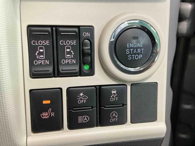 ムーヴキャンバスＧブラックインテリアＶＳ　ＳＡIIIナビゲーションシステム　パノラマモニター　スマートアシスト３　両側電動スライドドア　ＬＥＤヘッドライト　フォグランプ　ドライブレコーダー　ＥＴＣ車載器（栃木県）の中古車