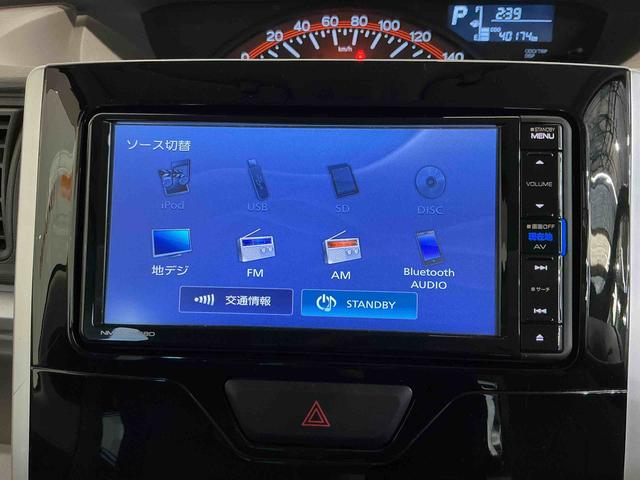 タントＸリミテッドＳＡIIIナビゲーションシステム　パノラマモニター　スマートアシスト３　電動スライドドア　シートヒーター　ＥＴＣ車載器（栃木県）の中古車