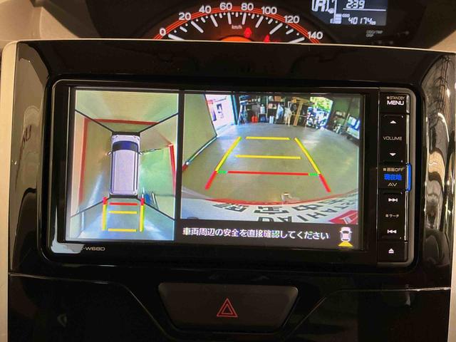 タントＸリミテッドＳＡIIIナビゲーションシステム　パノラマモニター　スマートアシスト３　電動スライドドア　シートヒーター　ＥＴＣ車載器（栃木県）の中古車