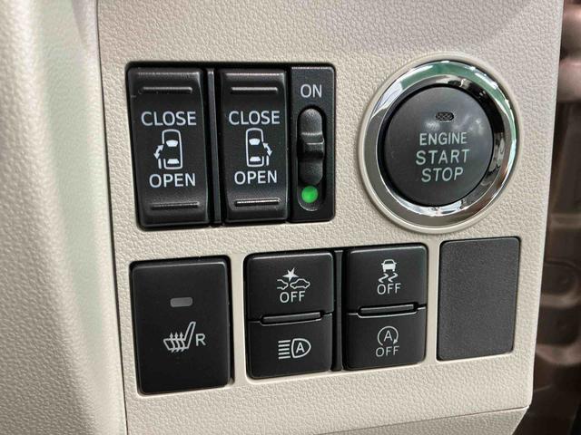 タントＸリミテッドＳＡIIIナビゲーションシステム　パノラマモニター　スマートアシスト３　電動スライドドア　シートヒーター　ＥＴＣ車載器（栃木県）の中古車