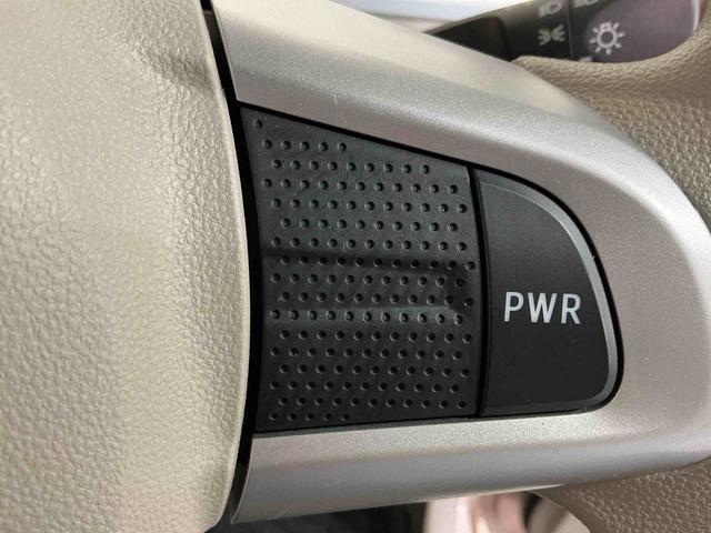 タントＸリミテッドＳＡIIIナビゲーションシステム　パノラマモニター　スマートアシスト３　電動スライドドア　シートヒーター　ＥＴＣ車載器（栃木県）の中古車