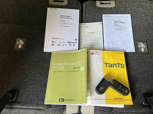 タントＸリミテッドＳＡIIIナビゲーションシステム　パノラマモニター　スマートアシスト３　電動スライドドア　シートヒーター　ＥＴＣ車載器（栃木県）の中古車