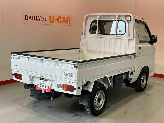 ハイゼットトラック農用スペシャルメンテナンスノート　切替４ＷＤ　ＰＳ　エアコンパワステ（栃木県）の中古車