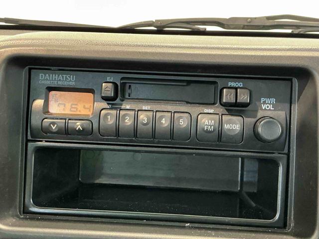 ハイゼットトラック農用スペシャルメンテナンスノート　切替４ＷＤ　ＰＳ　エアコンパワステ（栃木県）の中古車