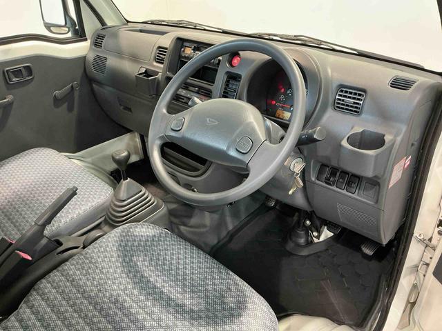 ハイゼットトラック農用スペシャルメンテナンスノート　切替４ＷＤ　ＰＳ　エアコンパワステ（栃木県）の中古車