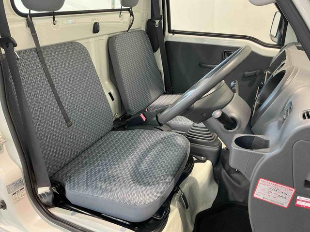 ハイゼットトラック農用スペシャルメンテナンスノート　切替４ＷＤ　ＰＳ　エアコンパワステ（栃木県）の中古車