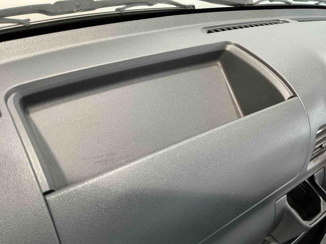 ハイゼットトラック農用スペシャルメンテナンスノート　切替４ＷＤ　ＰＳ　エアコンパワステ（栃木県）の中古車