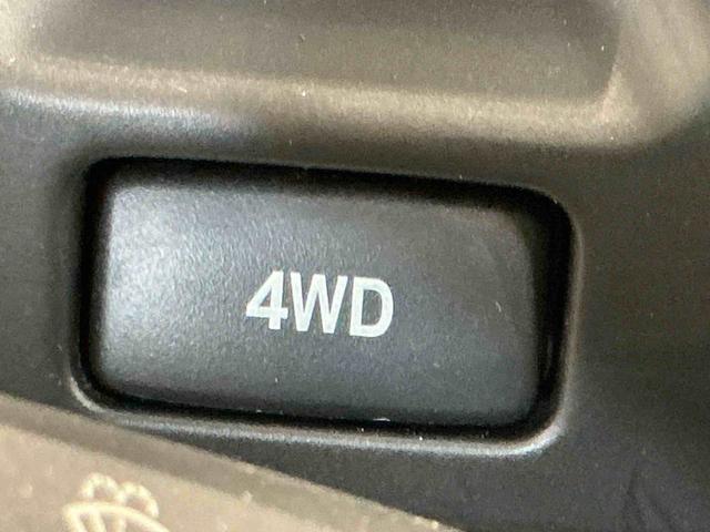 ハイゼットトラック農用スペシャルメンテナンスノート　切替４ＷＤ　ＰＳ　エアコンパワステ（栃木県）の中古車