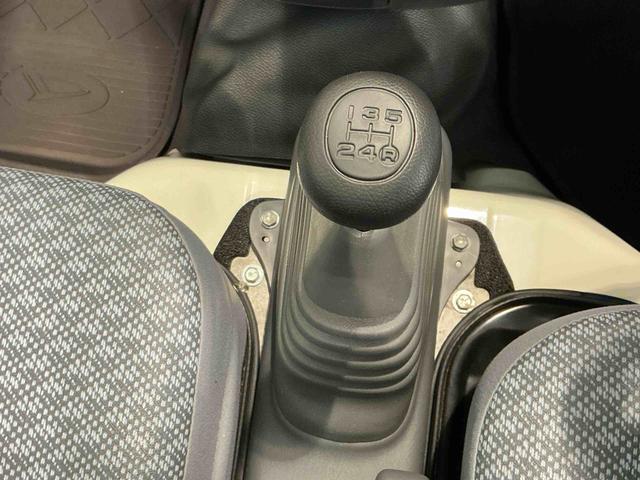 ハイゼットトラック農用スペシャルメンテナンスノート　切替４ＷＤ　ＰＳ　エアコンパワステ（栃木県）の中古車