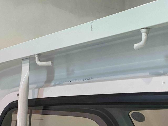 ハイゼットトラック農用スペシャルメンテナンスノート　切替４ＷＤ　ＰＳ　エアコンパワステ（栃木県）の中古車