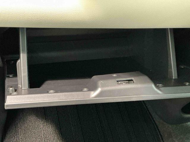 ムーヴキャンバスＧメイクアップリミテッド　ＳＡIIIナビ　ドラレコ付き　電動格納式ドアミラー　Ｂカメラ　アイストップ　車線逸脱警告　ＥＴＣ車載器　ＬＥＤライト　ＥＳＣ　セキュリティアラーム　パノラマモニター（栃木県）の中古車