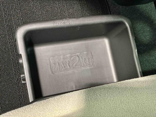 ムーヴキャンバスＧメイクアップリミテッド　ＳＡIIIナビ　ドラレコ付き　電動格納式ドアミラー　Ｂカメラ　アイストップ　車線逸脱警告　ＥＴＣ車載器　ＬＥＤライト　ＥＳＣ　セキュリティアラーム　パノラマモニター（栃木県）の中古車