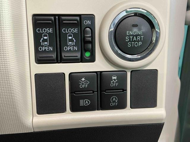 ムーヴキャンバスＧメイクアップリミテッド　ＳＡIIIナビ　ドラレコ付き　電動格納式ドアミラー　Ｂカメラ　アイストップ　車線逸脱警告　ＥＴＣ車載器　ＬＥＤライト　ＥＳＣ　セキュリティアラーム　パノラマモニター（栃木県）の中古車